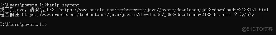 python3 下载jira 模块失败 python如何下载jieba_中文分词_03